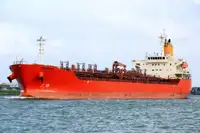 Oil/Chemical tanker 出售