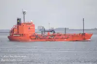 Oil/Chemical tanker 出售