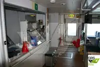 邮轮 待售