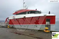 测量船 待售