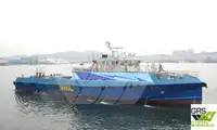 Wind farm service vessel 出售