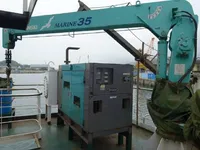 General Cargo/Multi-purpose 待售