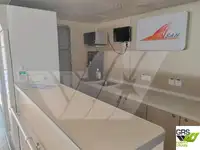 邮轮 待售