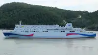 冷藏船 待售