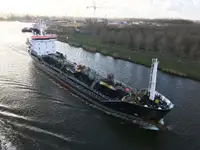 Oil/Chemical tanker 出售