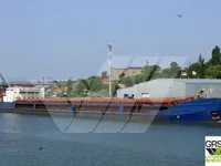 General Cargo/Multi-purpose 待售