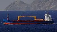 冷藏船 出售
