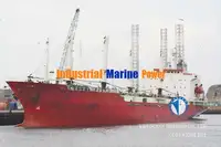 冷藏船 待售