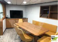 拖网渔船 待售
