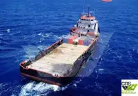 补给船 出售