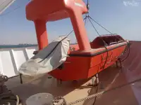 邮轮 待售