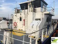 海上风电场服务船 待售