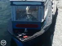 渡轮 待售