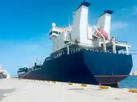 Oil/Chemical tanker 出售