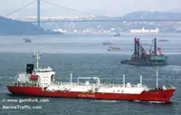 Oil/Chemical tanker 出售