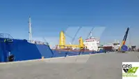 散货船 待售