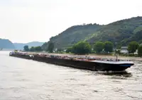 Oil/Chemical tanker 出售