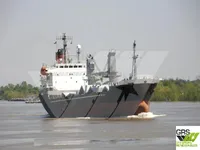 General Cargo/Multi-purpose 待售