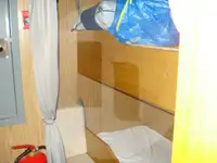 拖网渔船 待售