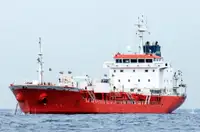 Oil/Chemical tanker 出售