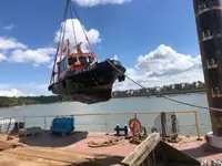 测量船 待售