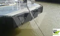 海上风电场服务船 待售