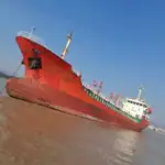 Oil/Chemical tanker 出售