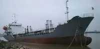 Oil/Chemical tanker 出售