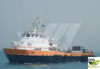 Wind farm service vessel 出售