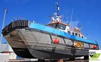 海上风电场服务船 待售
