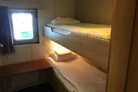 邮轮 待售