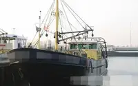 拖网渔船 待售