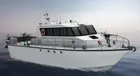 巡逻艇 出售