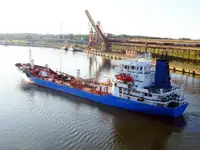 Oil/Chemical tanker 出售