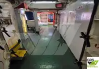 测量船 待售