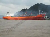 油/化学品油轮 待售