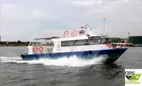 调查船 出售