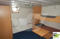 测量船 待售
