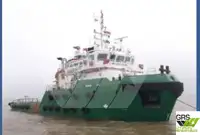 拖船 待售
