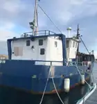 Trawler 出售