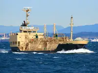Oil/Chemical tanker 出售