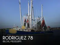 Trawler 出售