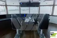 供应船 待售