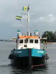 测量船 待售