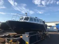 测量船 待售