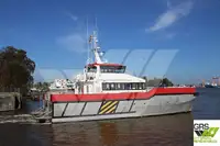 海上风电场服务船 待售