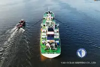 冷藏船 待售