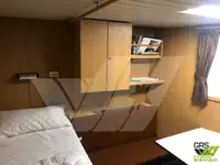 测量船 待售