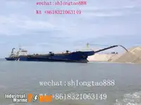 挖泥船 出售