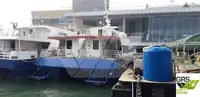 邮轮 待售